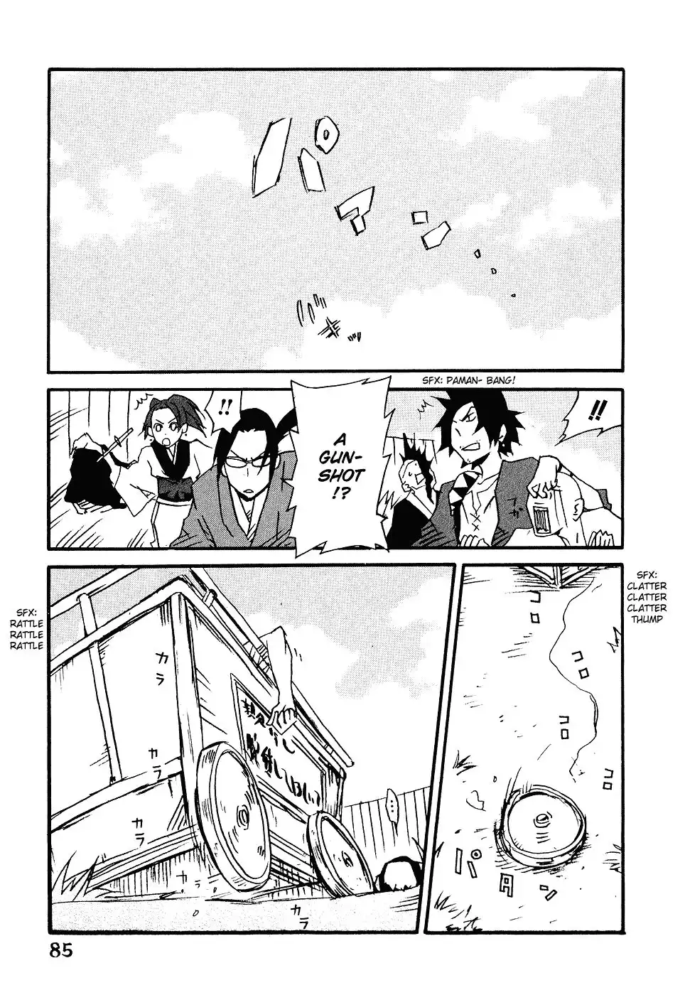 Samurai Champloo Chapter 8 23